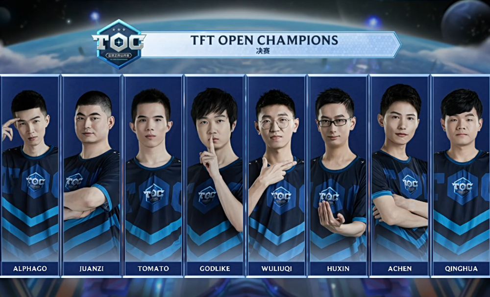 拔的精神 拔的精神